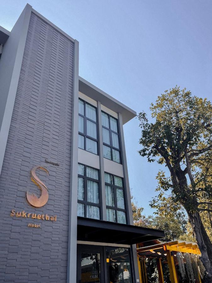 Sukruethai Hotel Chiang Mai - โรงแรมสุขฤทัย เชียงใหม่ Exterior photo