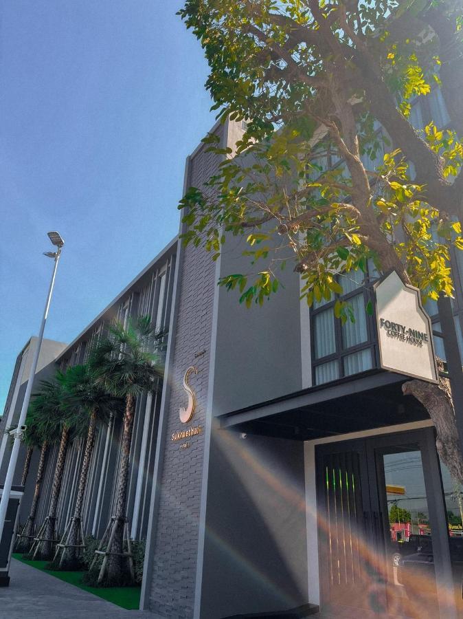 Sukruethai Hotel Chiang Mai - โรงแรมสุขฤทัย เชียงใหม่ Exterior photo